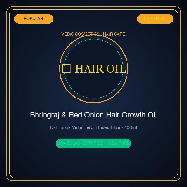 Bhringraj & Red Onion Herbal Hair Growth Oil 100ml